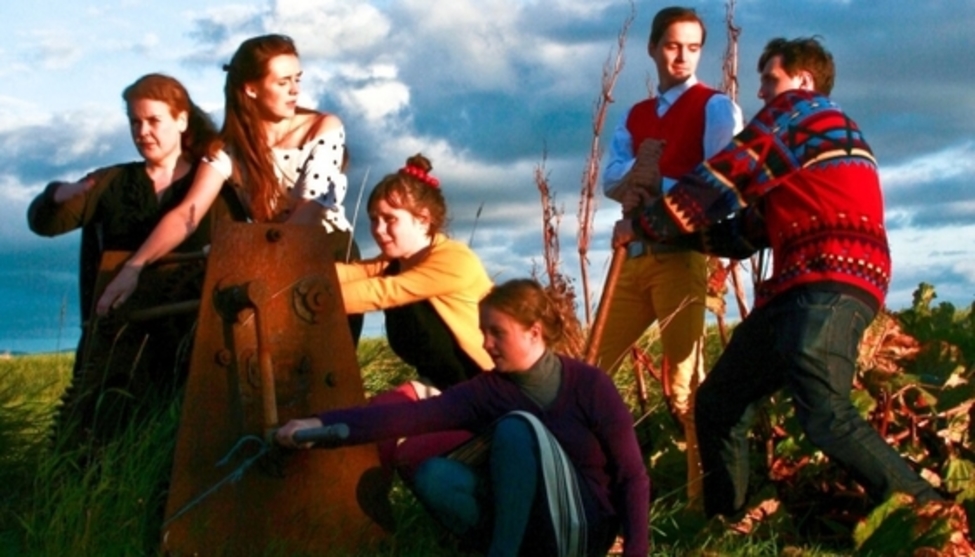 Amiina Stadtkonzerte