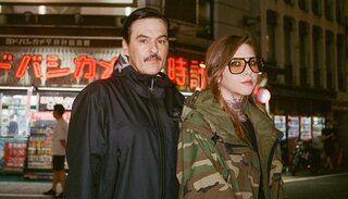 Youth Code | Mi 04. Februar 2026 | Bad Bonn, Fribourg