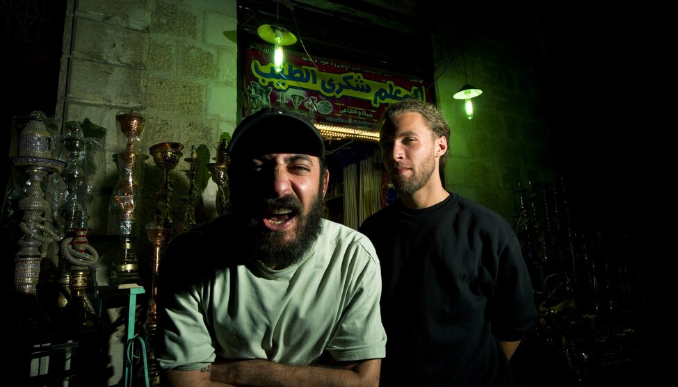 Shkoon | Do 23. April 2026 | Rote Fabrik, Zürich