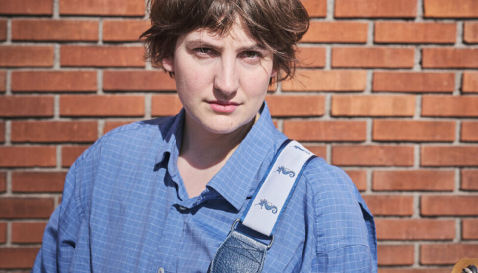 Lea Lustenberger