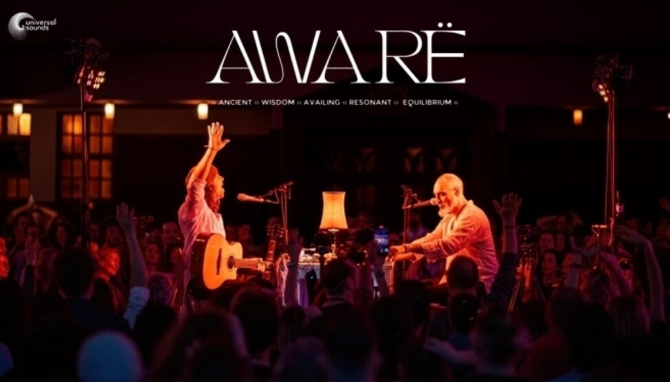 AWARË