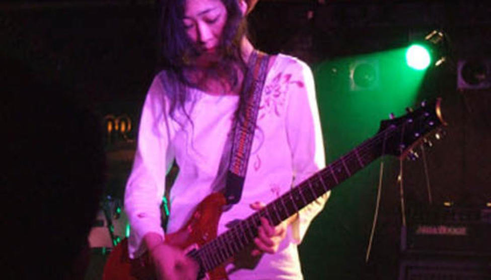 It Happens When It Happens I Yumiko Yoshimoto