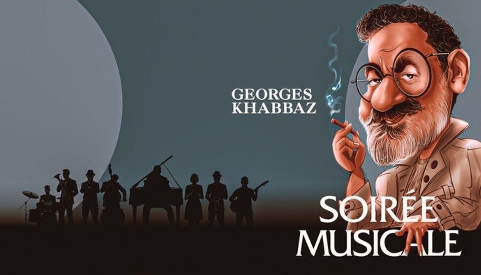 Georges Khabbaz
