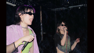 Slaymobil & Bassluder | Fr 07. August 2026 | 51. Winterthurer Musikfestwochen 2026, 