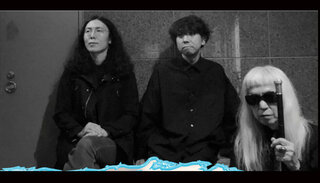 Fushitsusha | Mi 02. September 2026 | Salle De l’Alhambra, Genf