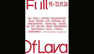 Ana Roxanne | Do 19. November 2026 | Dampfzentrale, Bern