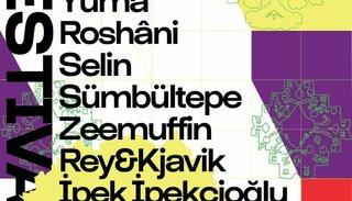 Tickets gewinnen: jazzhane Festival in Zürich